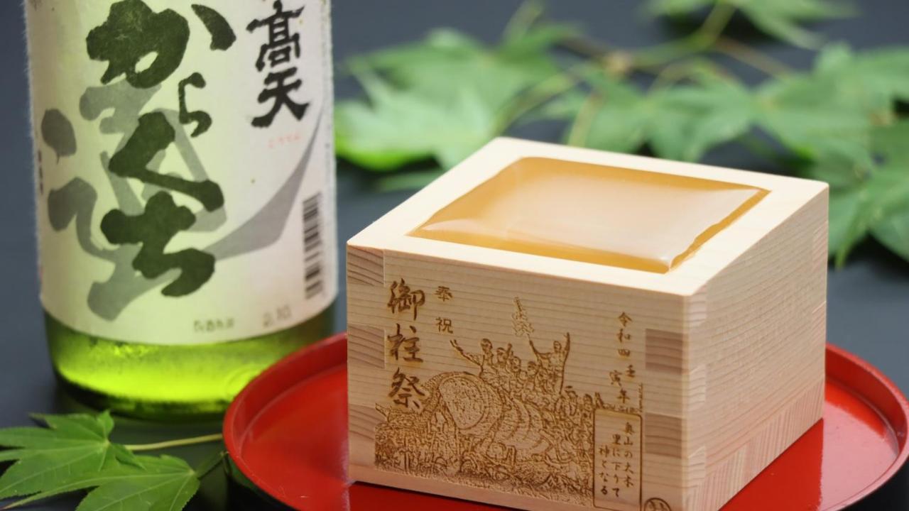 Baigetsu Ryokan Simo-Szuva Kültér fotó